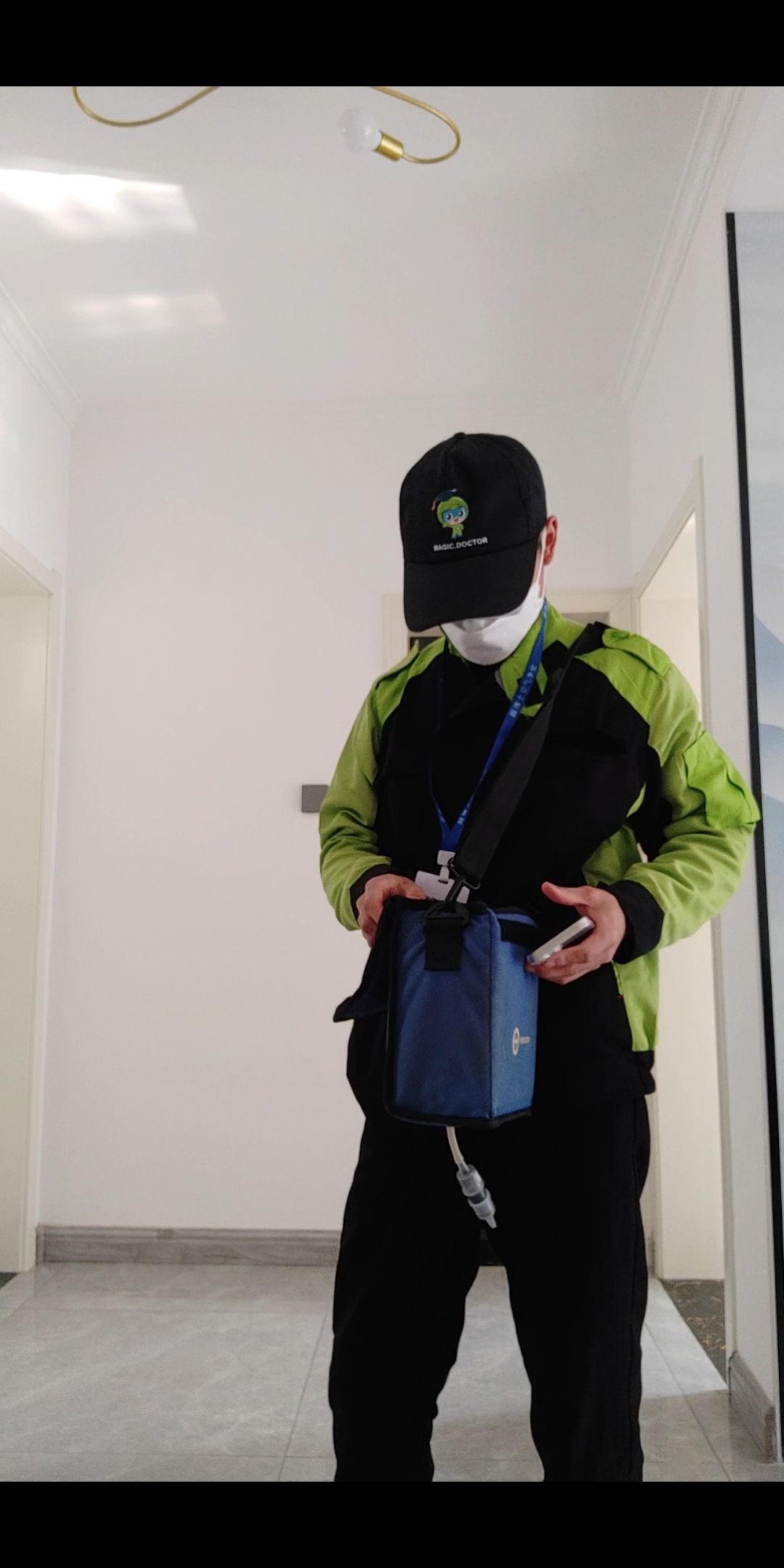 鼓楼中海国际南庄小区测甲醛 甲醛检测公司